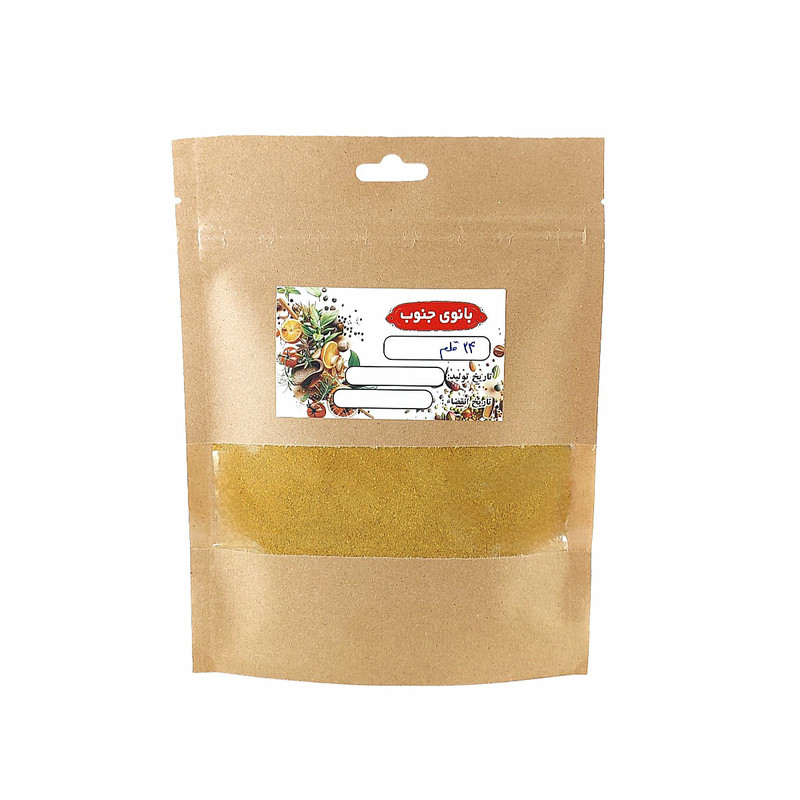 ادویه 24 قلم بانوی جنوب - 500 گرم