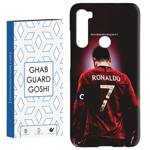 کاور قاب گارد گوشی طرح رونالدو کد Dimo-086 مناسب برای گوشی موبایل شیائومی Redmi Note 8 
