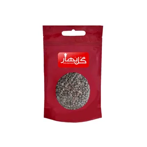 کشمش پلویی تیره گلبهار - 250 گرم