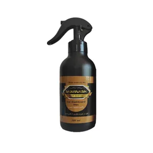 اسپری و واکس تایر و داشبورد کد 2021 حجم 300 میلی لیتر با رایحه قهوه