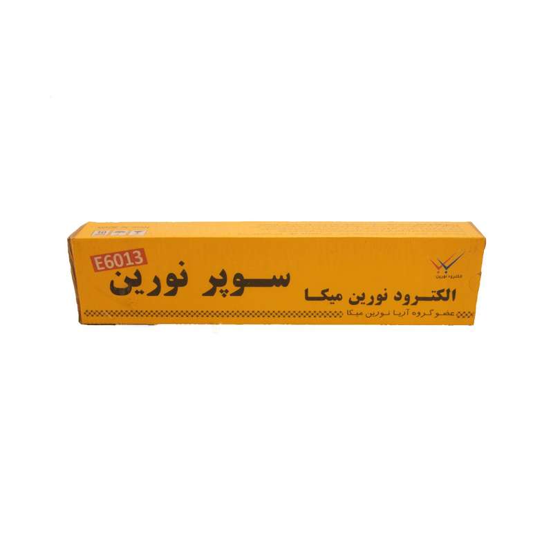الکترود جوشکاری نورین مدل 2.5 وزن 900 گرم الکترود جوشکاری نورین مدل 2.5 وزن 900 گرم