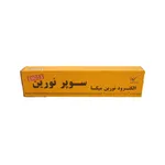 الکترود جوشکاری نورین مدل 2.5 وزن 2.5 کیلوگرم