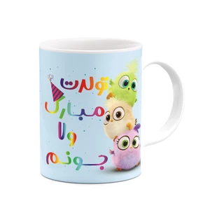 ماگ کاکتی طرح تولد ولا مدل پرندگان خشمگین Angry Birds کد mgh96797