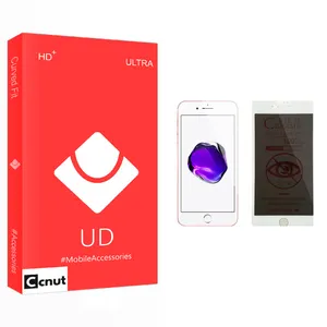 Coconut UD Glass Privacy Screen Protector For Apple اپل iPhone 8 Plus