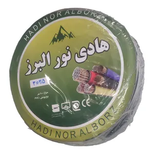 کابل برق افشان 2 در 2/5 هادی نور البرز مدل Hadi225