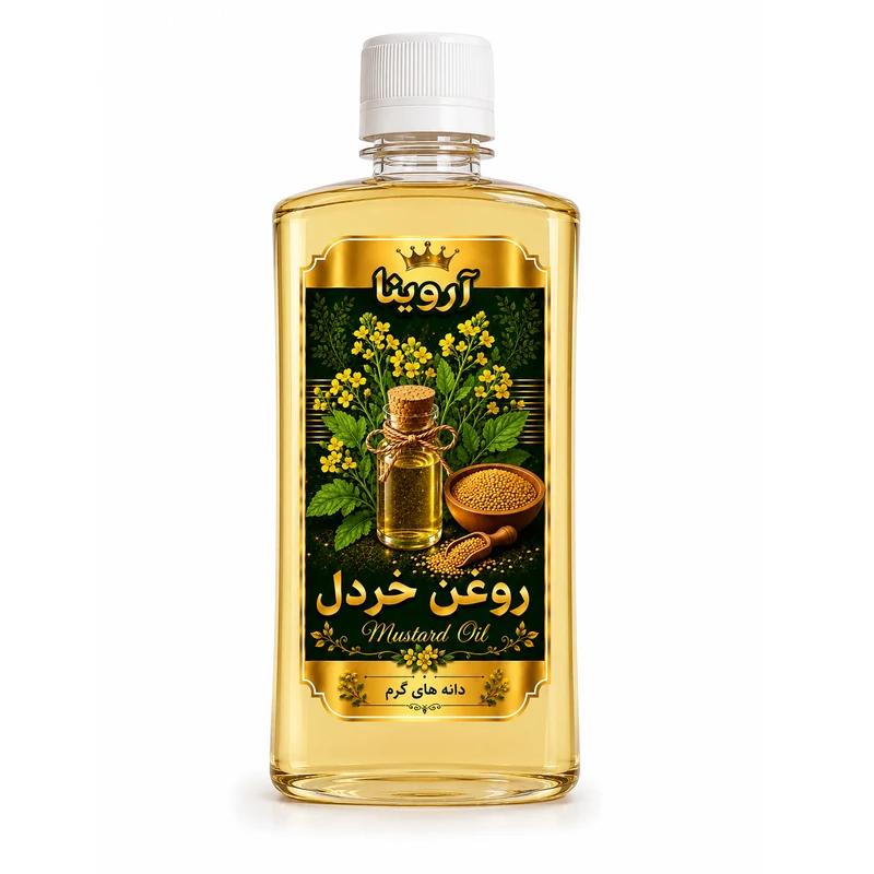 روغن خردل آروینا مدل MTO حجم ۱۲۰ میلی لیتر