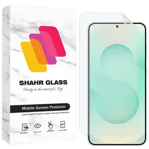 Shahr Glass SFNMB20 Screen Protector For Samsung Galaxy S25 Plus