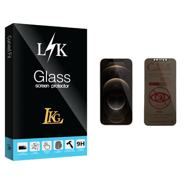 محافظ صفحه نمایش حریم شخصی ال کا جی مدل LK Glass مناسب برای گوشی موبایل اپل iPhone 12 Pro Max