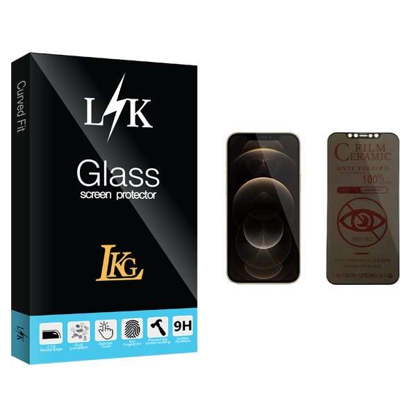 محافظ صفحه نمایش حریم شخصی ال کا جی مدل LK Glass مناسب برای گوشی موبایل اپل iPhone 12 Pro Max