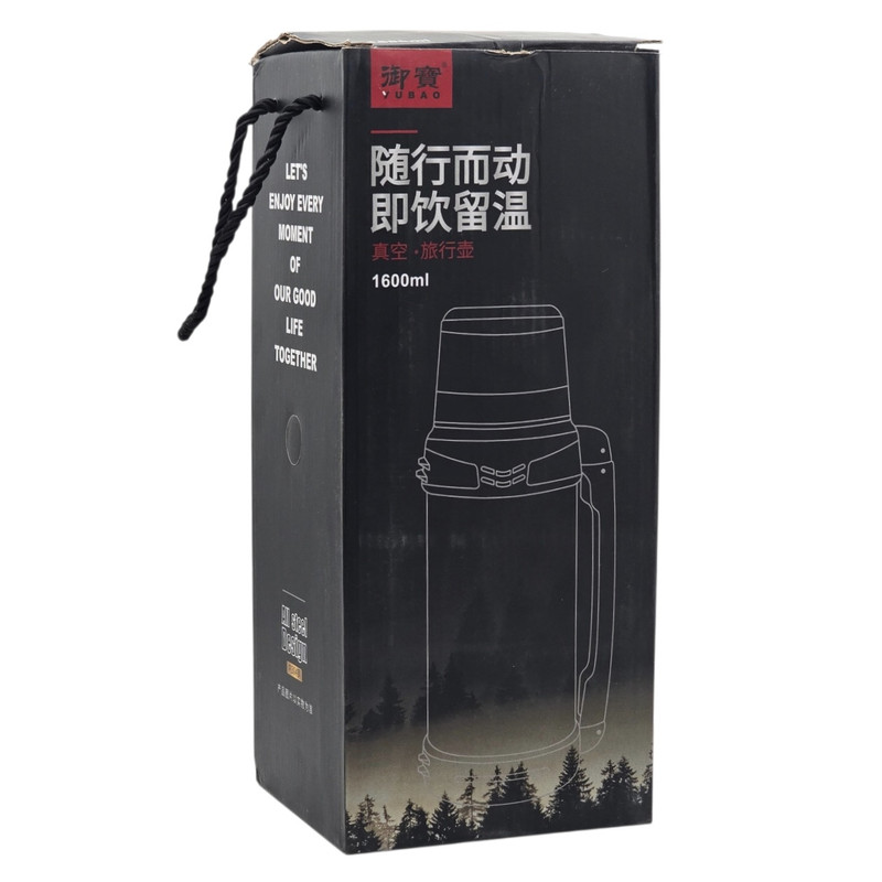 فلاسک وای بی مدل کوهستان گنجایش 1.600 لیتر