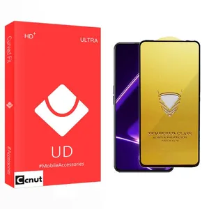 Coconut UD OG Screen Protector For Realme  GT Neo 5 SE