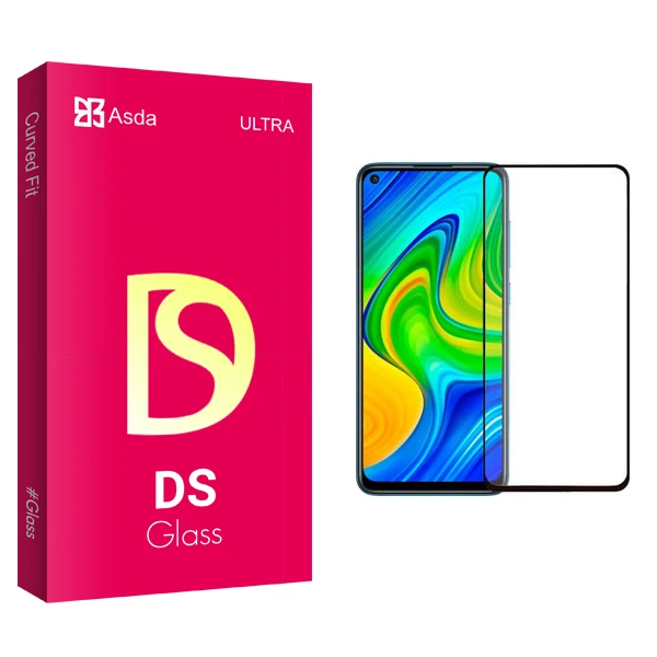 محافظ صفحه نمایش آسدا مدل DS glass مناسب برای گوشی موبایل شیائومی 9 Redmi Note