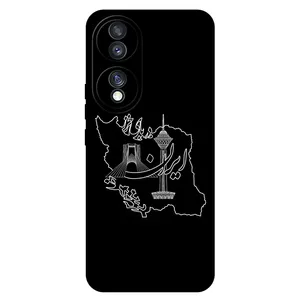 Megafone 1870 Cover For Honor 70