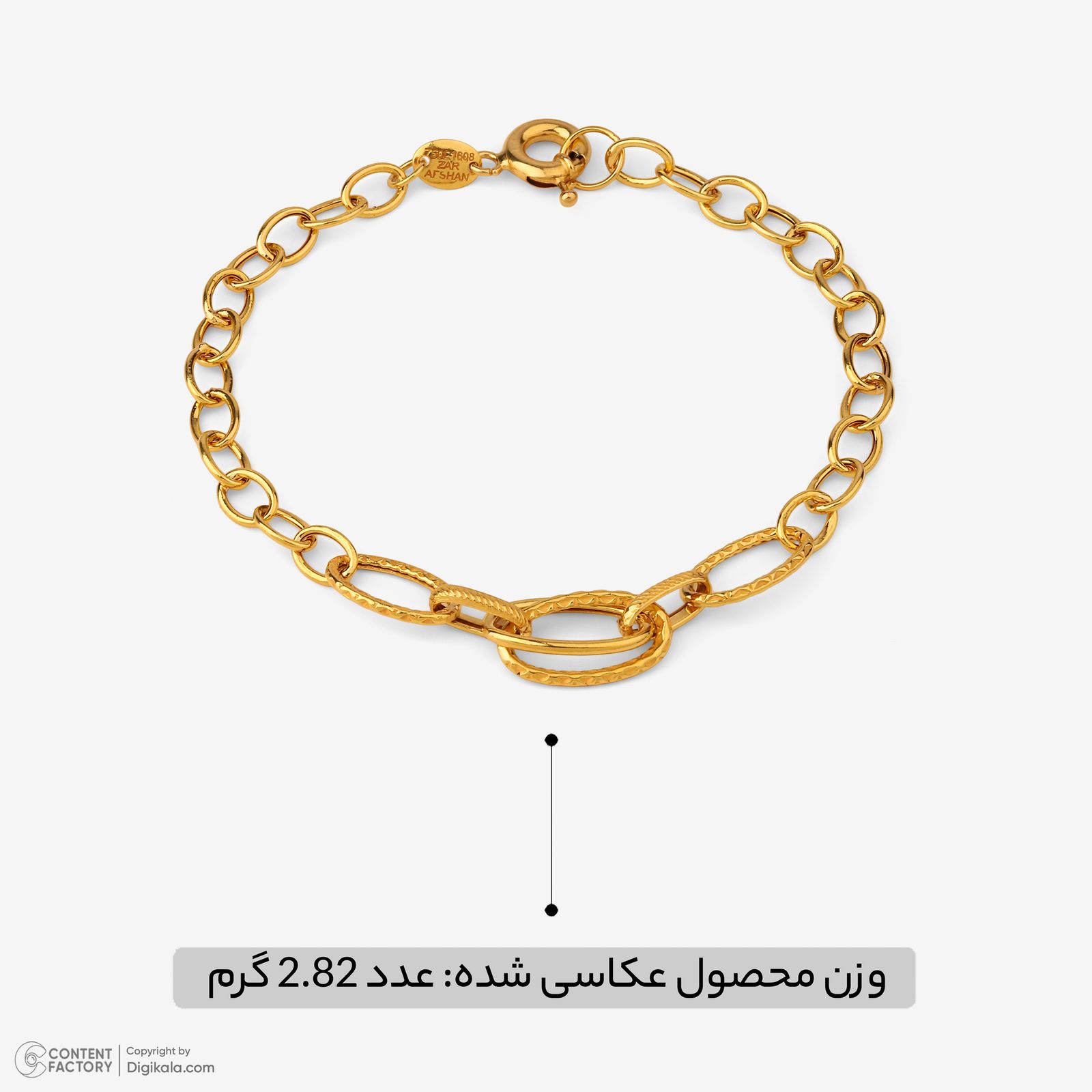 دستبند زنجیری طلا کم اجرت 18 عیار زنانه حانیه مدل 2053 -  - 4