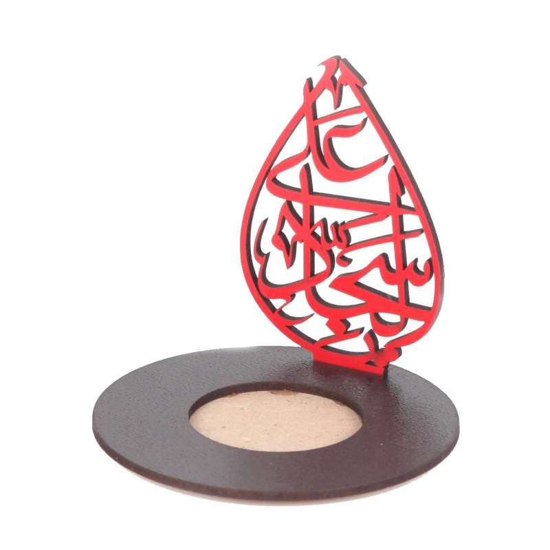 جاشمعی طرح یا علی سجاد علیه السلام کد 60002915