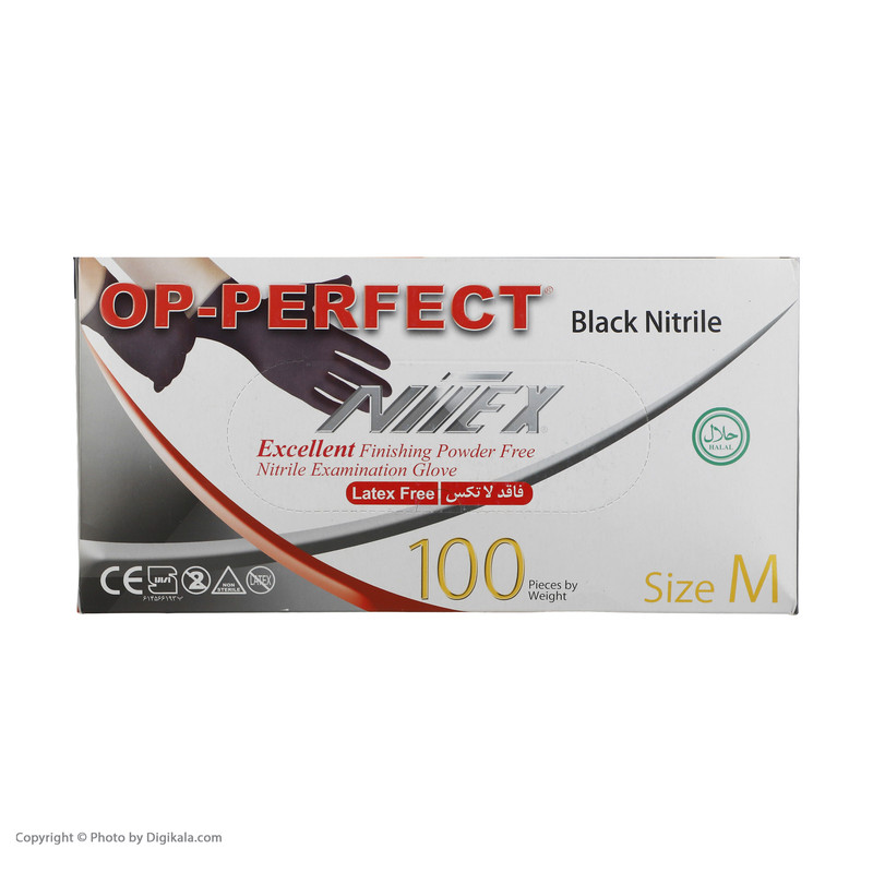 دستکش بلک نیترایل اپی‌پرفکت مدل اکسلنت سایز مدیوم بسته 100 عددی