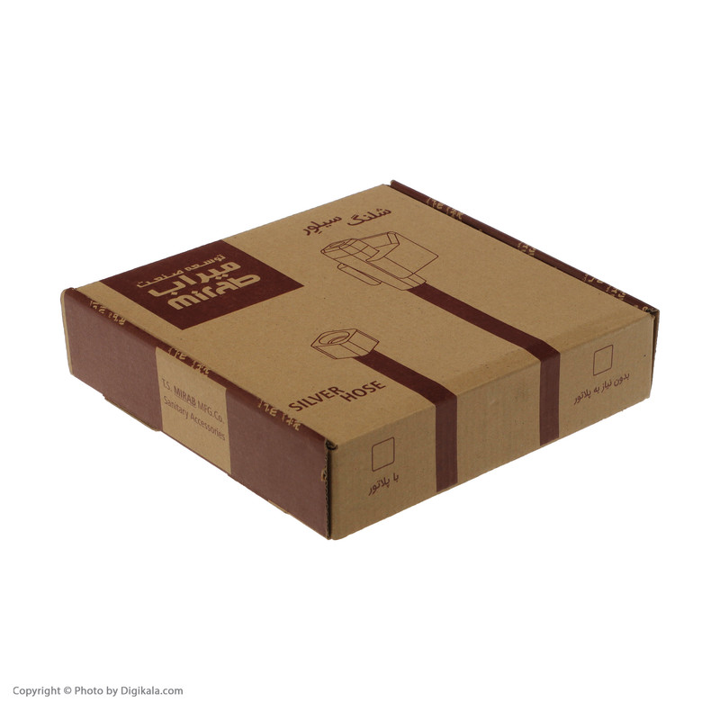 شلنگ دوش حمام توسعه صنعت میراب مدل 2021