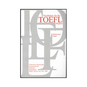 نقد و بررسی کتاب Vocabulary for the TOEFL Student اثر Mohammad Najafi انتشارات هدف نوین توسط خریداران