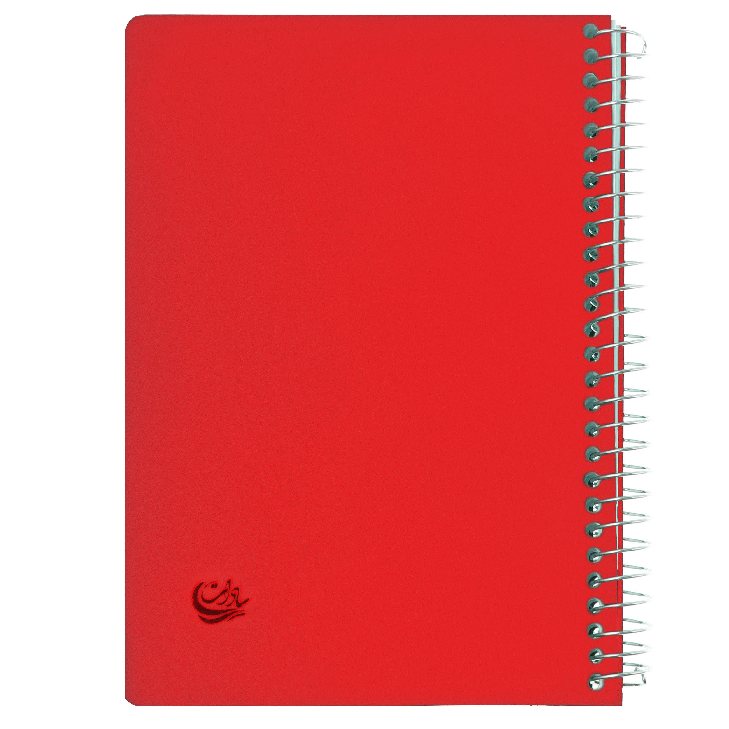 دفترچه یادداشت 300 برگ سادات مدل B-300