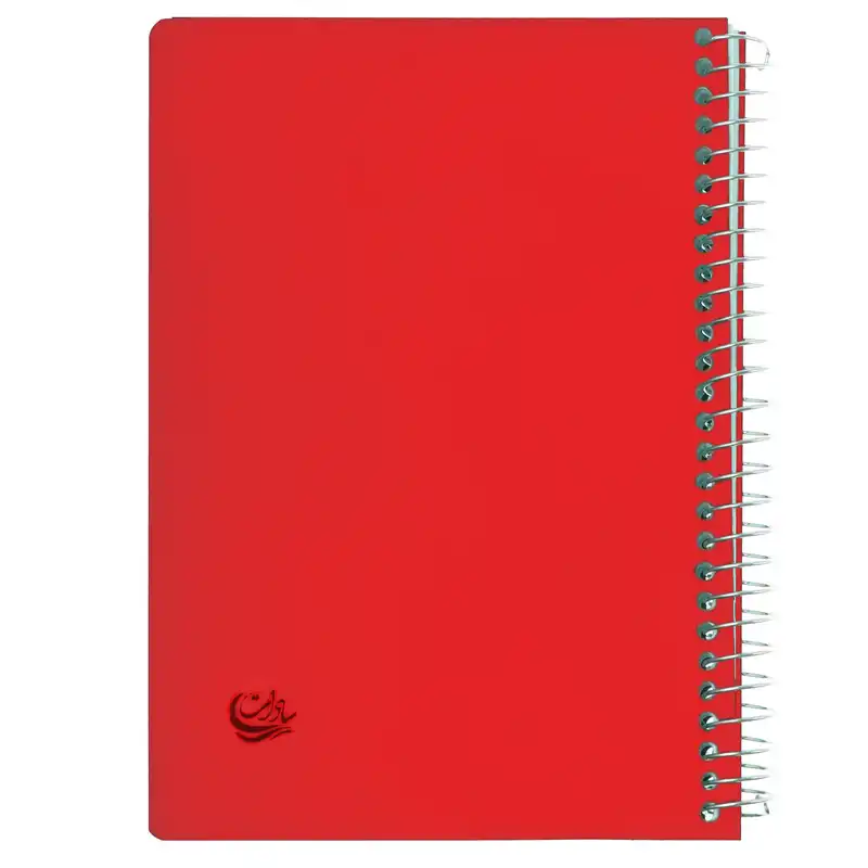 دفترچه یادداشت 300 برگ سادات مدل B-300