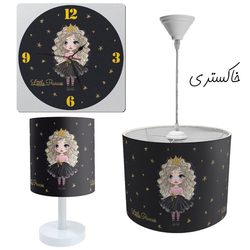 آباژور رومیزی و لوستر کودک طرح دختر موفرفری مدل LBR-SET-016 به همراه ساعت دیواری