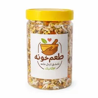 آجیل سلامت طعم خونه - 400 گرم