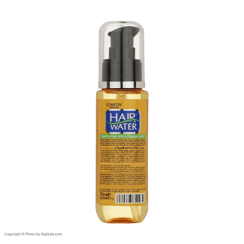 روغن مو کامان مدل Argan حجم 70 میلی لیتر