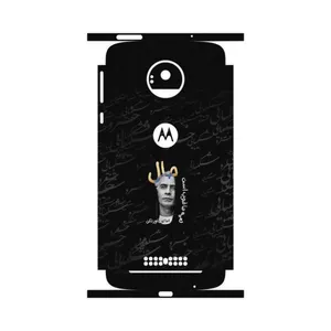 MAHOOT Khosrow Shakibaei-FullSkin Cover Sticker for Motorola Moto Z