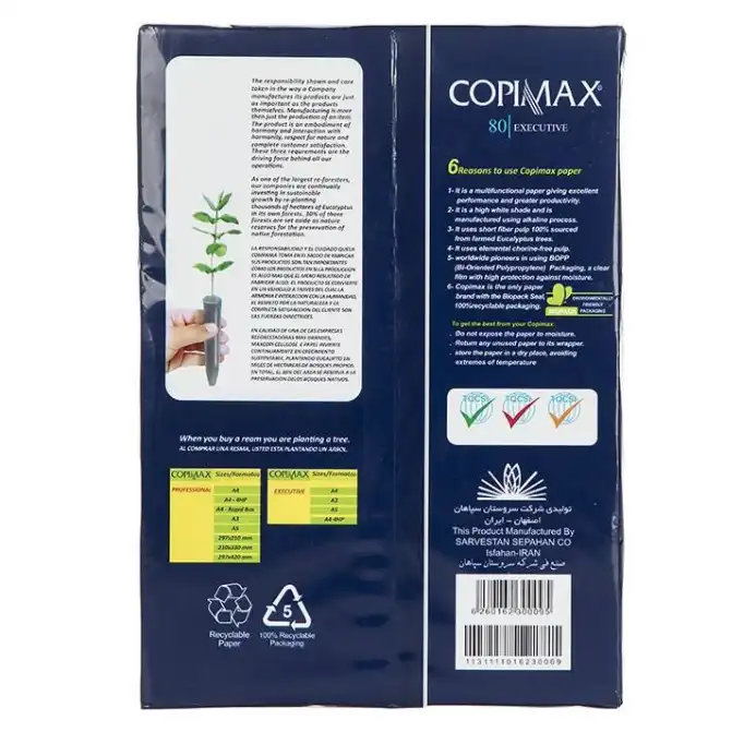 کاغذ A4 کپی مکس کد 001 بسته 10 عددی