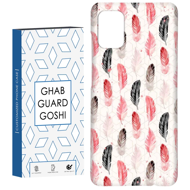 کاور قاب گارد گوشی طرح پر کد Dimo-771 مناسب برای گوشی موبایل سامسونگ Galaxy A31