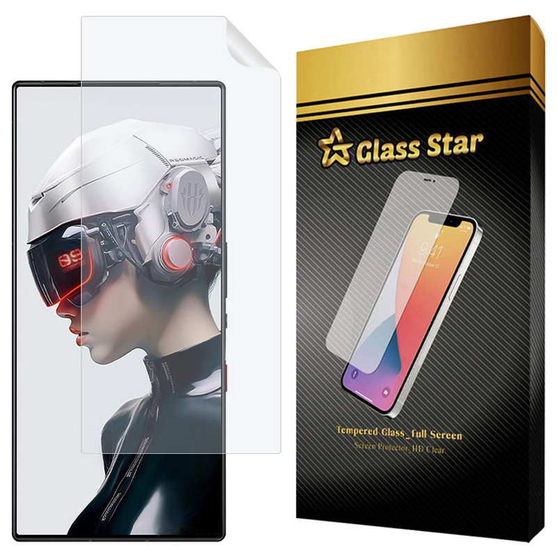 محافظ صفحه نمایش گوشی گلس استار مدل GFNMB20 مناسب برای گوشی موبایل زد تی ای ZTE nubia Red Magic 9 Pro