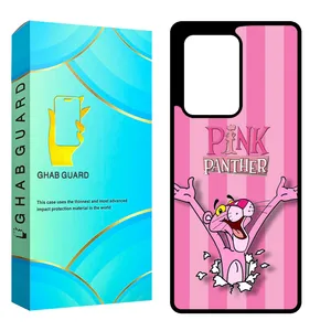 Ghab Guard CHAPS20U Cover For Samsung Galaxy S20 Ultra 5G