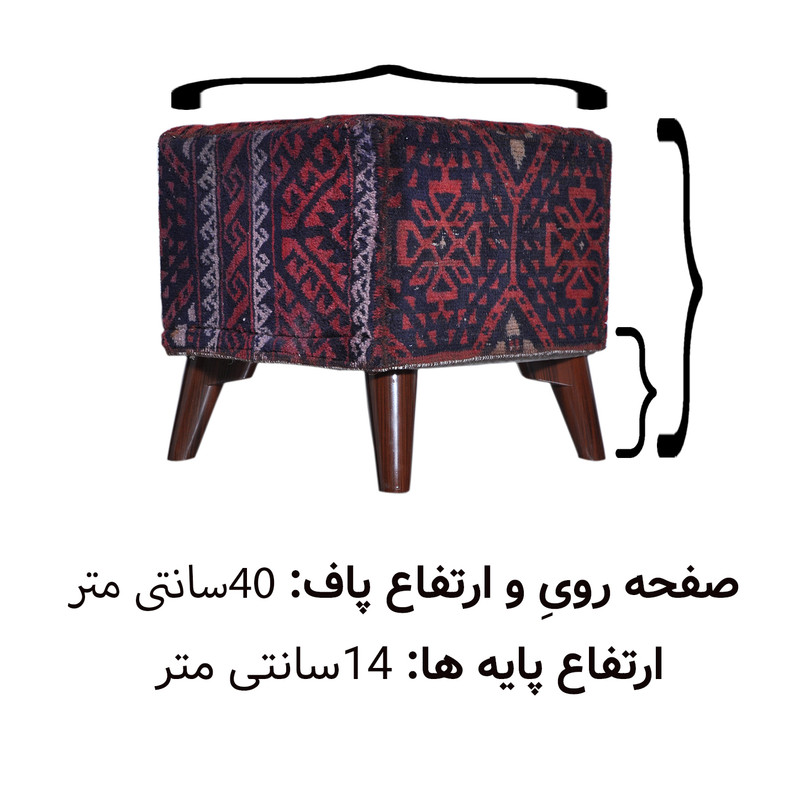 پاف امیرخیز مدل دستبافت پشمی کد F2