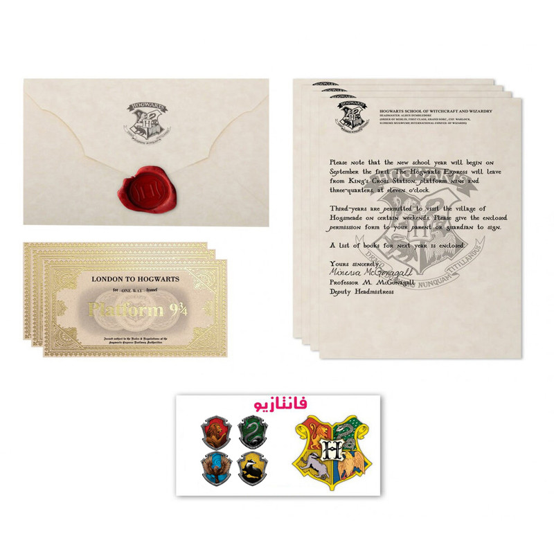 اسباب بازی زینتی فانتازیو مدل نامه هاگوارتز هری پاتر سال سوم