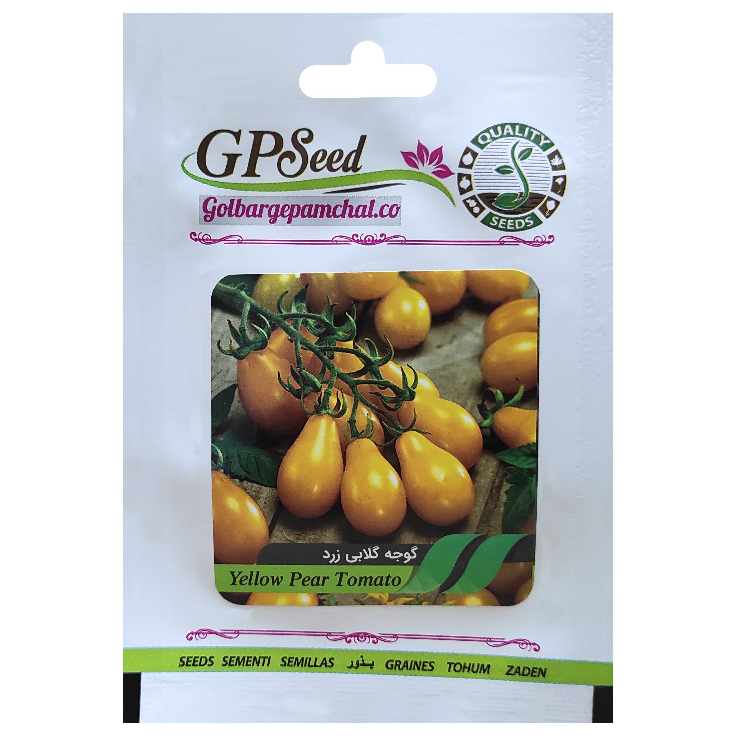 بذر گوجه گلابی زرد گلبرگ پامچال کد GPF-205