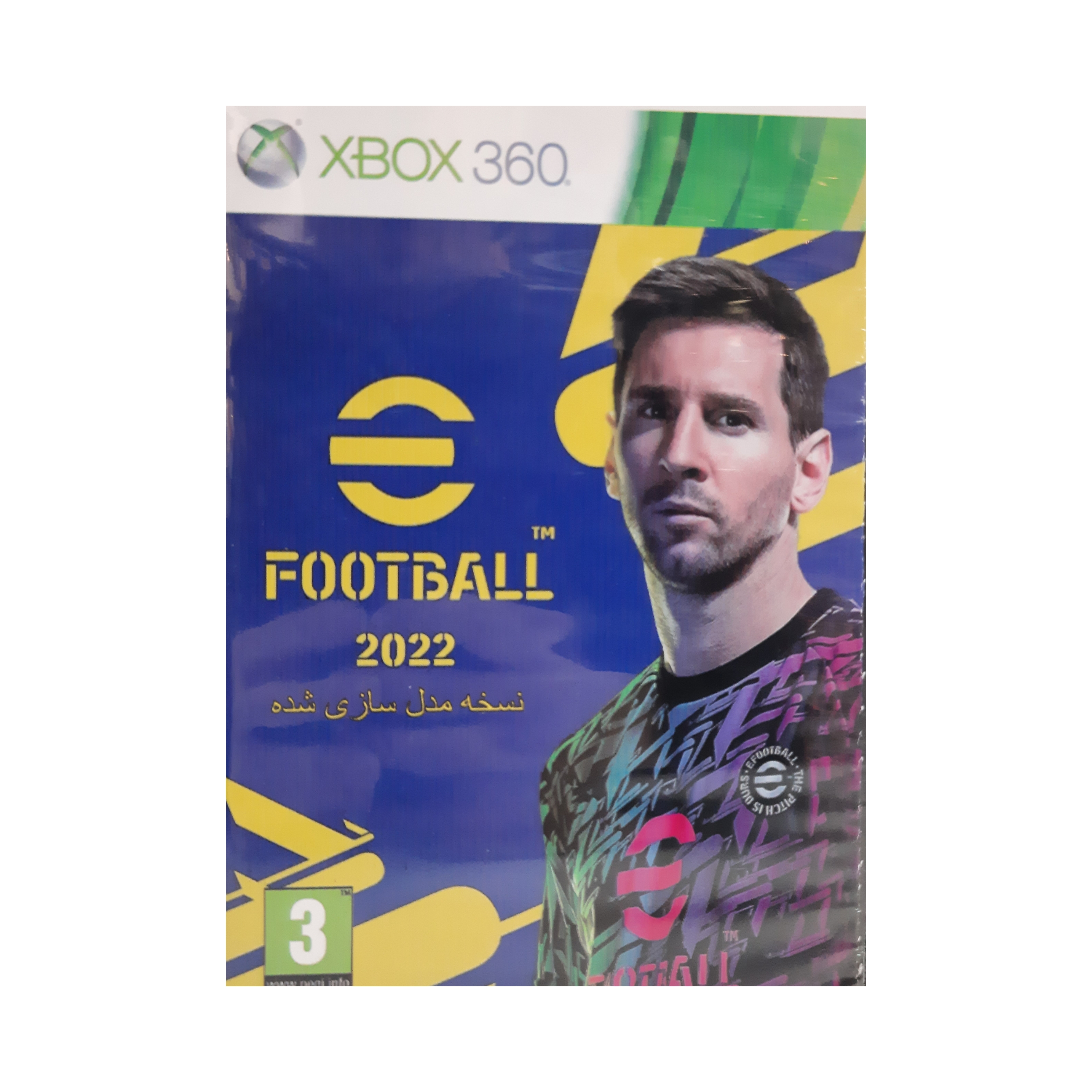 بازی Pes 2022 مخصوص Xbox 360