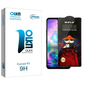 Cooling Olka Airbag Screen Protector For LG  G8X ThinQ