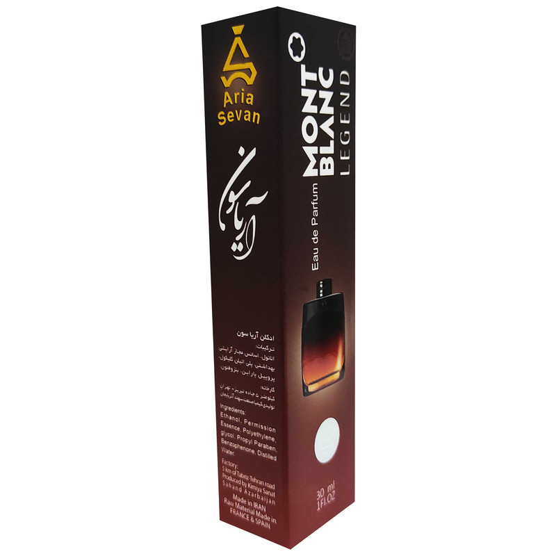 عطر جیبی مردانه آریاسون مدل Mont Blanc Legend حجم 30 میلی لیتر