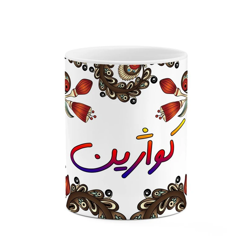 ماگ کاکتی مدل اسم کواژین طرح سنتی گل و بته کد mgh46614