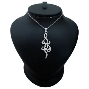 گردنبند نقره زنانه ترمه ۱ طرح فرناز کد mas 00703