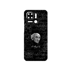 MAHOOT Nima Yooshij Cover Sticker for Xiaomi Redmi 10 Power