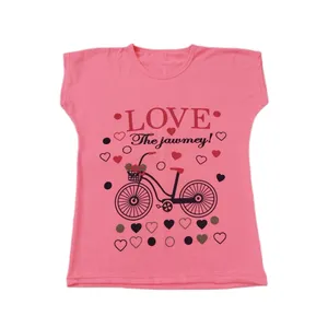 تی شرت آستین کوتاه زنانه مدل دوچرخه