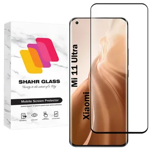 Shahr Glass FUENS30 Screen Protector For Xiaomi Mi 11 Ultra