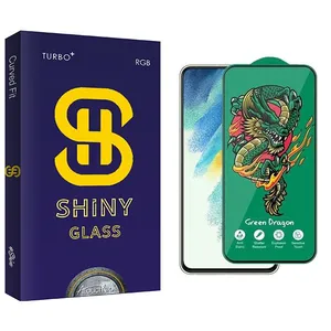 Atouchbo Shiny Green_Dragon Screen Protector For Samsung  Galaxy S21 Fe
