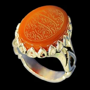انگشتر عقیق مردانه مدل سنگ خطی آیه وان یکاد کد 766