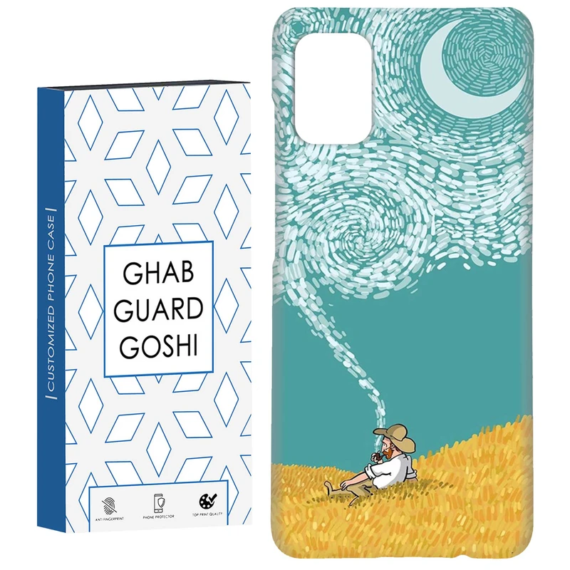 کاور قاب گارد گوشی طرح ونگوگ کد Dimo-548 مناسب برای گوشی موبایل سامسونگ Galaxy A31