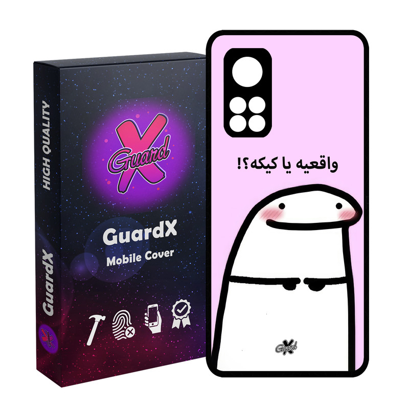 کاور گارد ایکس طرح واقعی یا کیک مدل Glass10678 مناسب برای گوشی موبایل شیائومی Mi 10T / Mi 10T Pro