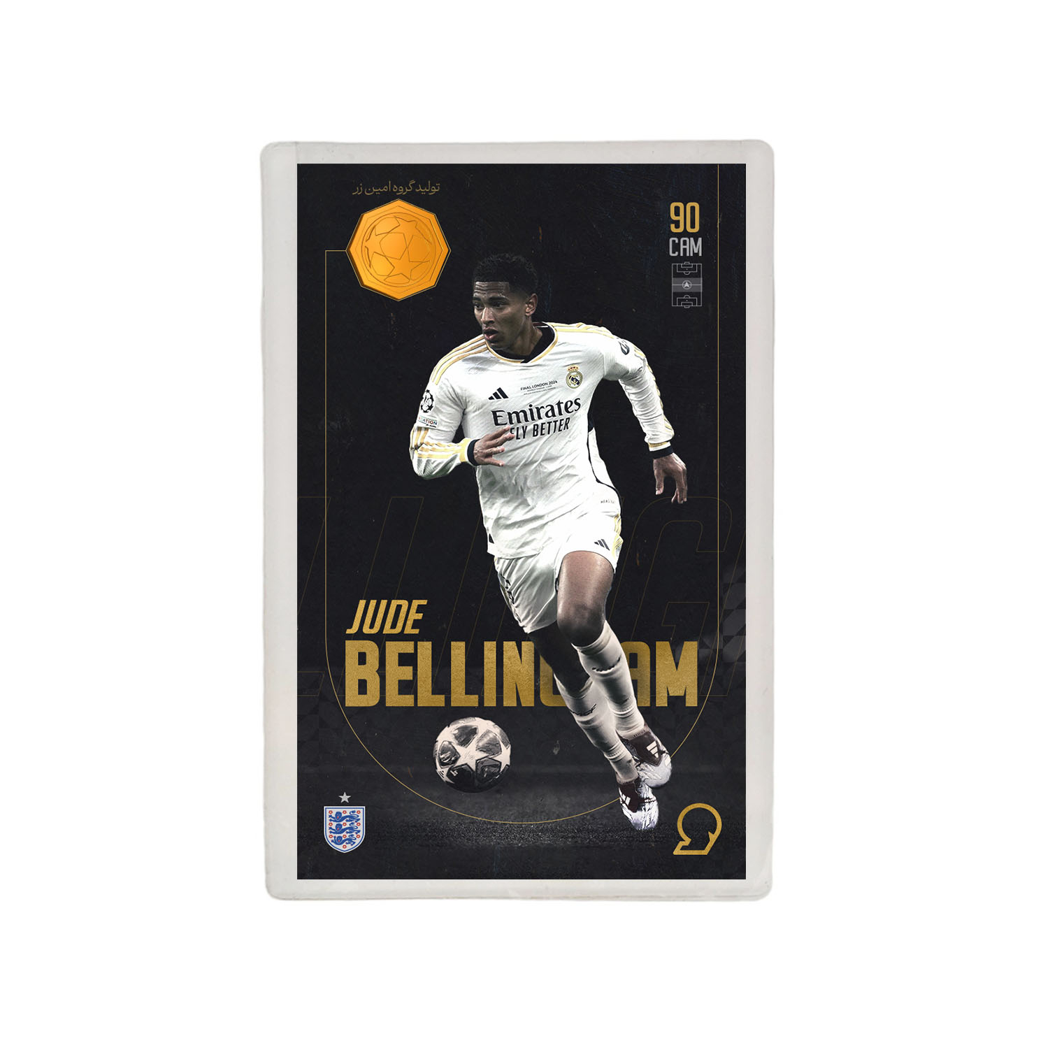 طلا گرمی 18 عیار مدوپد مدل BELLINGHAM طرح فوتبالی 2025 کد SO10015