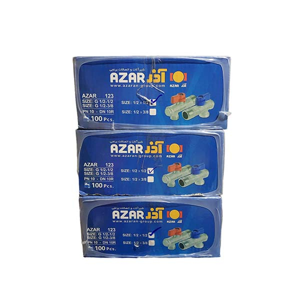 شیر پیسوار آذر مدل 123-1/2x3/8 مجموعه 100 عددی