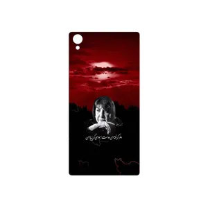 MAHOOT Simin Behbehani Cover Sticker for Sony Xperia Z1